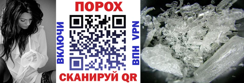купить наркотик  Семикаракорск  Amphetamine Premium 