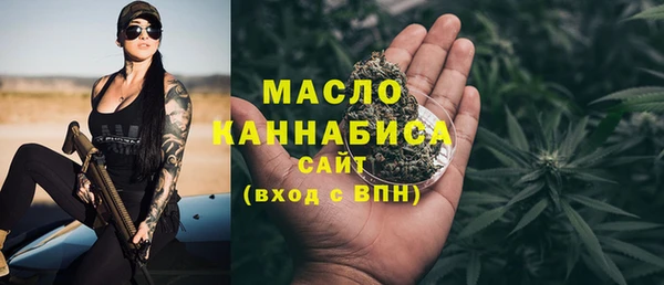 наркотики Балабаново