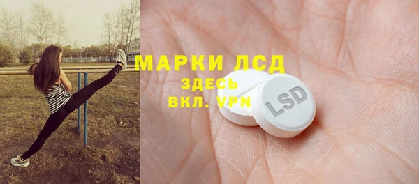 apvp Баксан