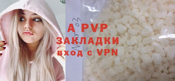 наркотики Балабаново