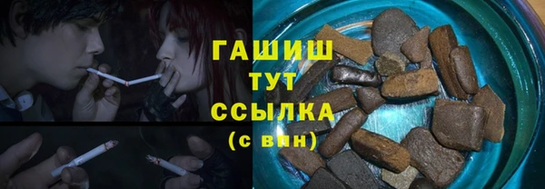 apvp Баксан