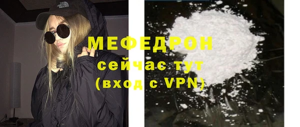 ПСИЛОЦИБИНОВЫЕ ГРИБЫ Касимов