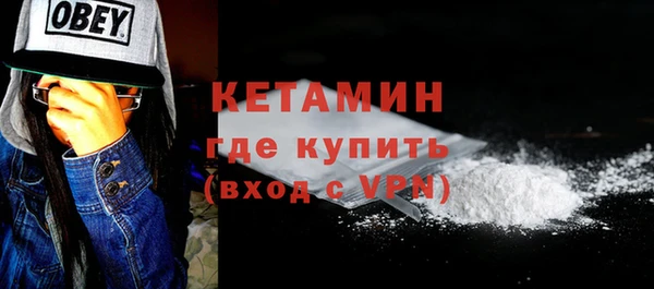 apvp Баксан