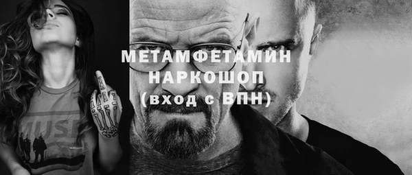 apvp Баксан