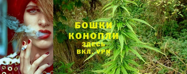 наркотики Балабаново
