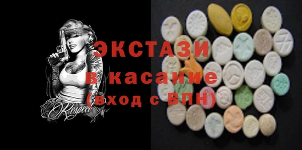 наркотики Балабаново