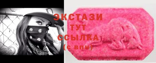 apvp Баксан
