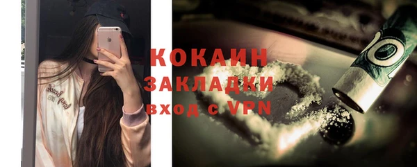 apvp Баксан