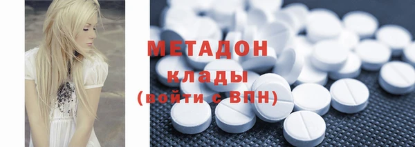 наркотики Балабаново