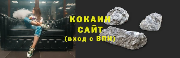 apvp Баксан