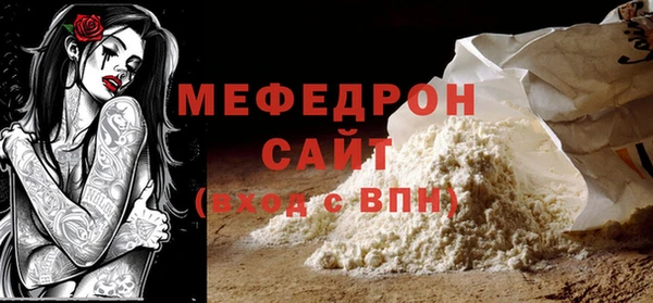 apvp Баксан