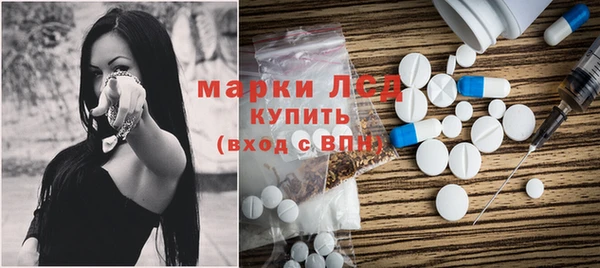наркотики Балабаново