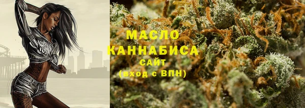 наркотики Балабаново