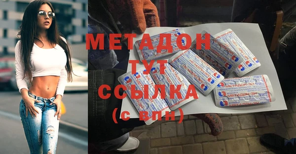 наркотики Балабаново