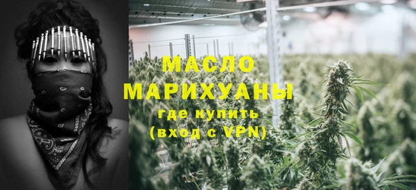 наркотики Балабаново
