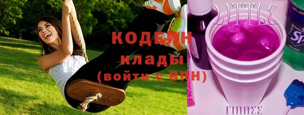 apvp Баксан