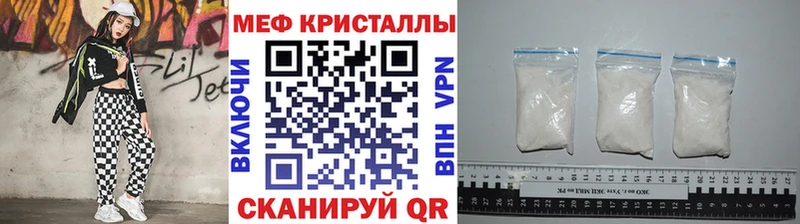 МЯУ-МЯУ мука  где найти   Семикаракорск 