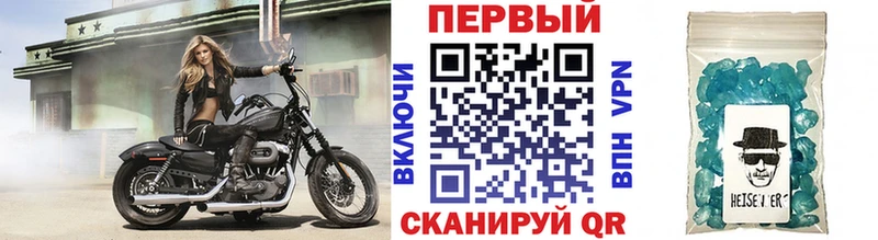 mega ТОР  darknet телеграм  Первитин винт  Семикаракорск 